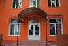Отель Orange Hotel Львов-0