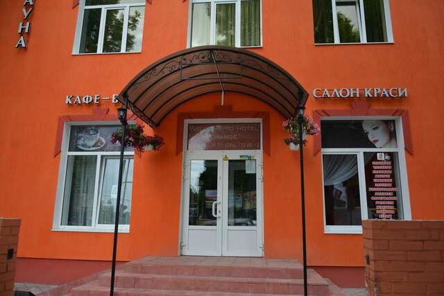 Отель Orange Hotel Львов-3